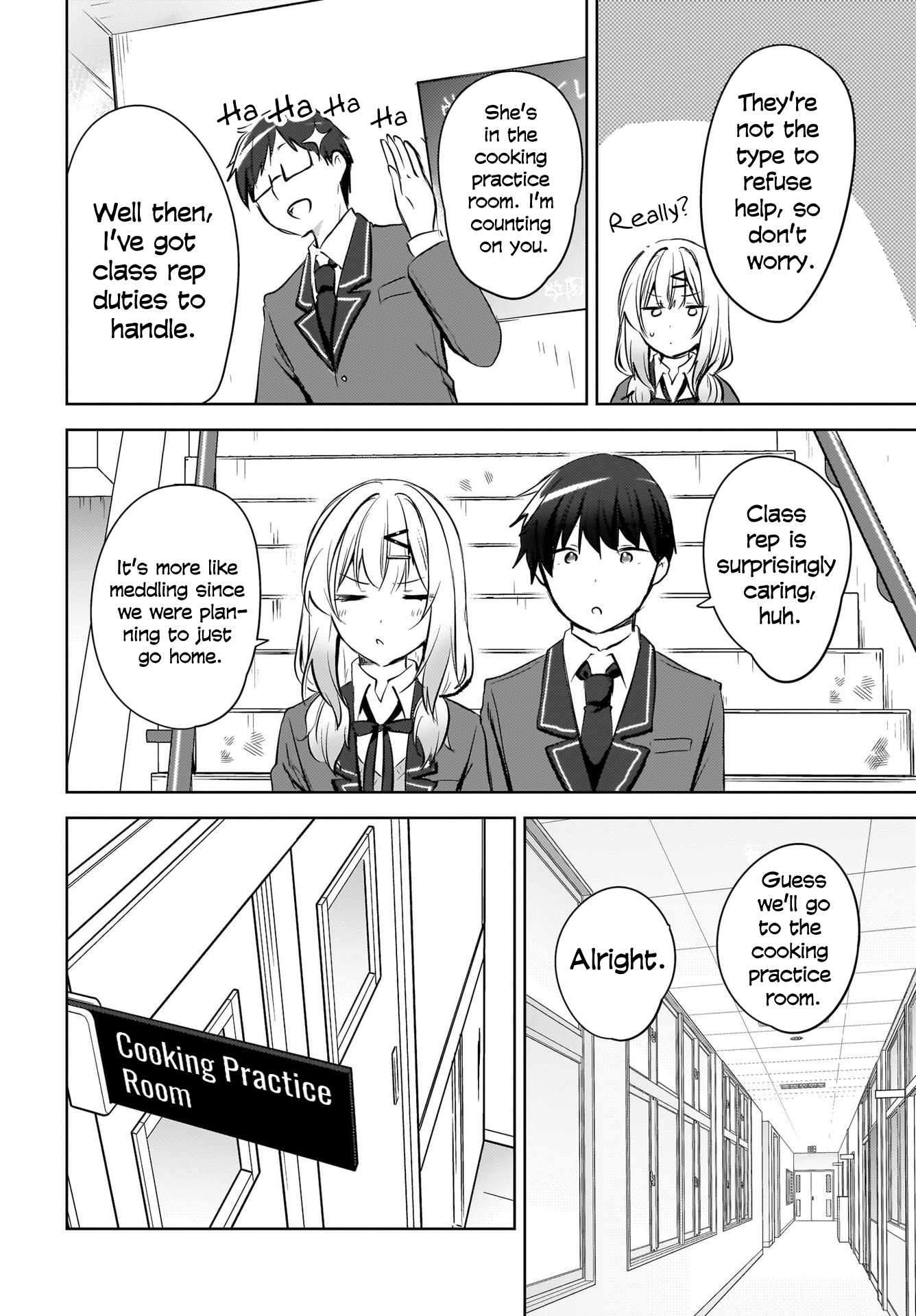 Ushiro no Seki no Gyaru ni Sukarete Shimatta -Mou Ore wa Damekamoshirenai- Chapter 13 19